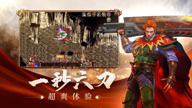 白蛇传奇折扣版