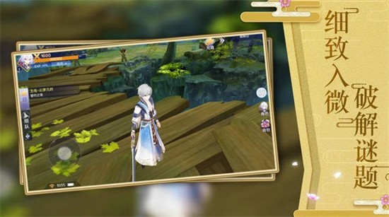 天降神姬再临官方版