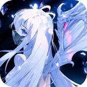 天降神姬再临官方版