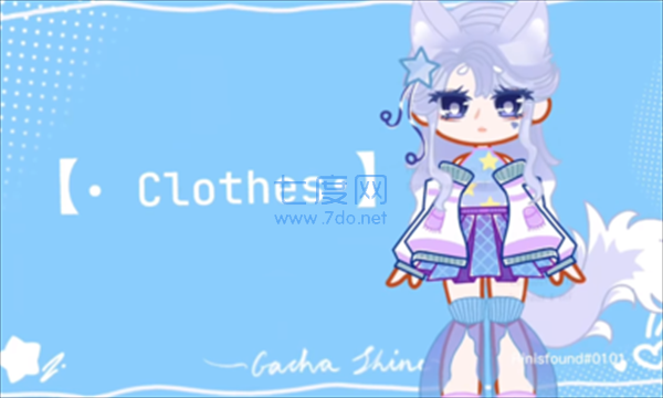 gachashine手机版