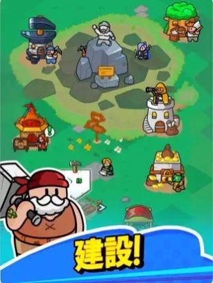 轰隆隆佣兵团下载