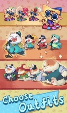 营火猫咖啡馆下载包