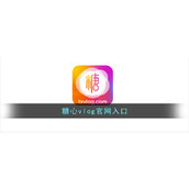 糖心vlog官网入口