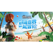 《创造与魔法》6月24日礼包码分享2022