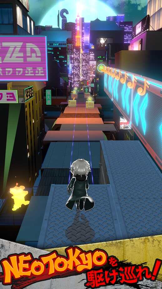 海德跑正式版