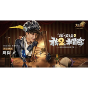 龙之谷2矿石在哪-龙之谷2矿石位置介绍