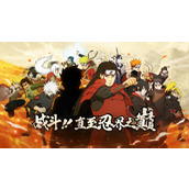 《火影忍者》2022年6月22日每日一题答案分享