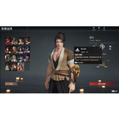 永劫无间胡为f一技能名称是什么 永劫无间胡为f一技能名称一览