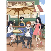 《全民汉字王》不要让女友生气通关策略
