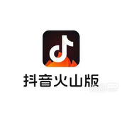 抖音火山版观看历史查看方法攻略