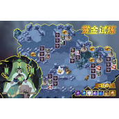 《剑与远征》凯伦赏金试炼通关路线策略