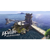 暗黑破坏神不朽物资劫案任务在哪触发