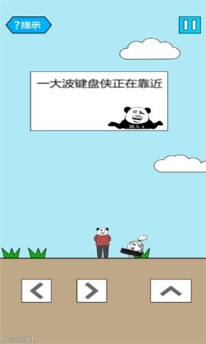 妙啊最新版