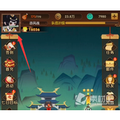 《幻之封神》兑换码分享2023