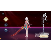 白蛇疾闻录职业推荐攻略分享