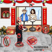 疯狂梗传帮助强哥搞定岳父通关攻略分享