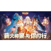 2023我的勇者427勇者节礼包兑换码是什么