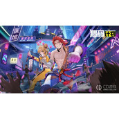 《猎码计划》新手攻略