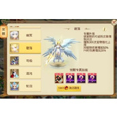 天仙月宠物觉醒玩法攻略