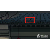 《文字玩出花》诡异老宅策略解析