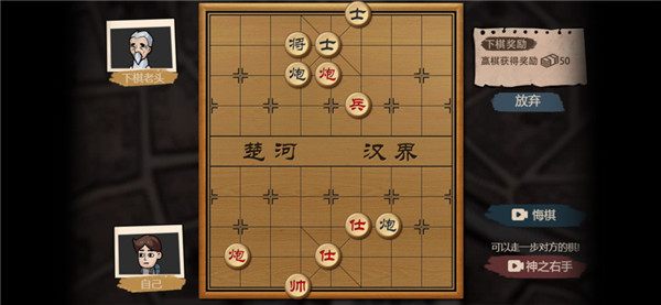 打工生活模拟器完整版