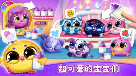 我的梦幻宠物屋完整版