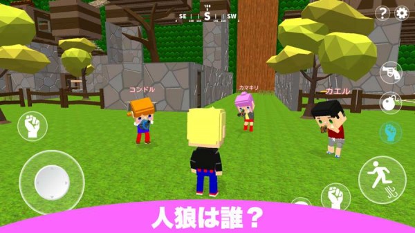 像素越狱大冒险手机版