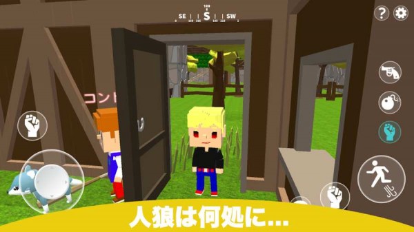 像素越狱大冒险手机版