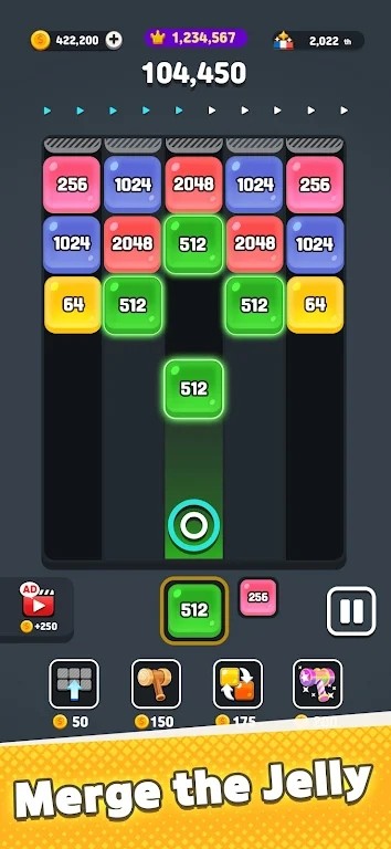 X2果冻2048手机版