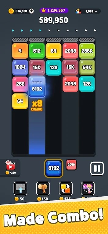X2果冻2048手机版