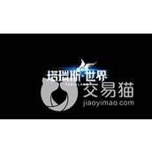 《塔瑞斯世界》荣耀打击是什么？荣耀打击技能介绍