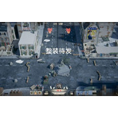 《诺森德塔防》虽然战争游戏 但是希冀和平
