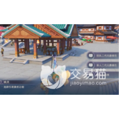 《玄中记》装备搭配方法是什么？装备搭配详解