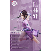 新不良人最强推图阵容搭配攻略一览