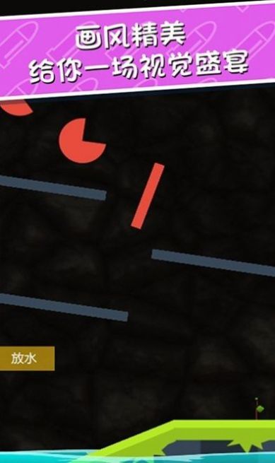 撒泼浇树安装