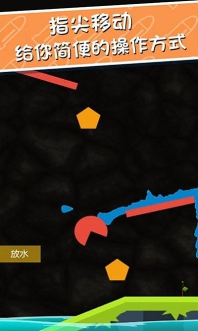 撒泼浇树安装