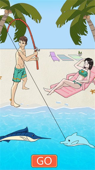 拆散情侣大作战5安卓下载