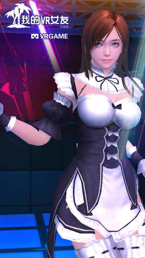 我的vr女友免费正版