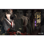 代号鸢各据点鸢记分布一览