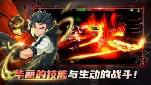 灵魂行者城市战略手机版