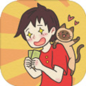 找到爸爸的私房钱中文版