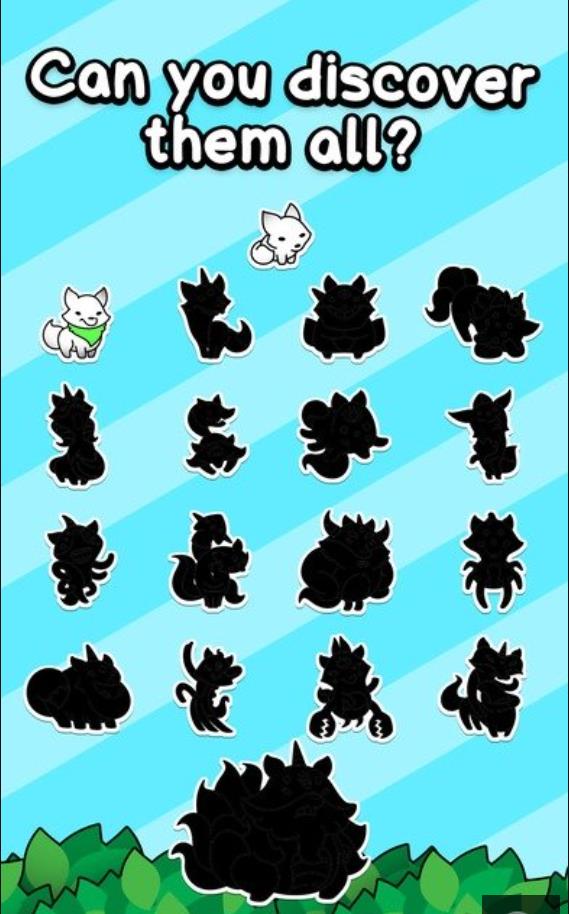 FoxEvolution下载最新版