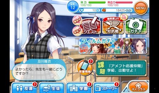 青春公主免费正版