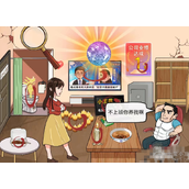汉字找茬王老板的难处怎么过老板的难处通关技巧