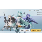 《锚点降临》主线任务具体通关指南