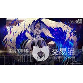 《千年之旅》节奏榜排名一览 节奏榜排名介绍