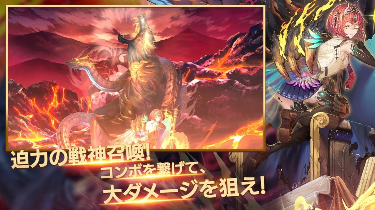少女x英雄游戏安装