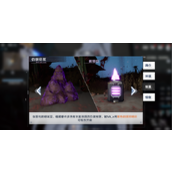 《幻塔》暗域密匣开启方法分享