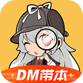 一起剧本杀安卓版