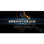 《uc浏览器》java设置方法